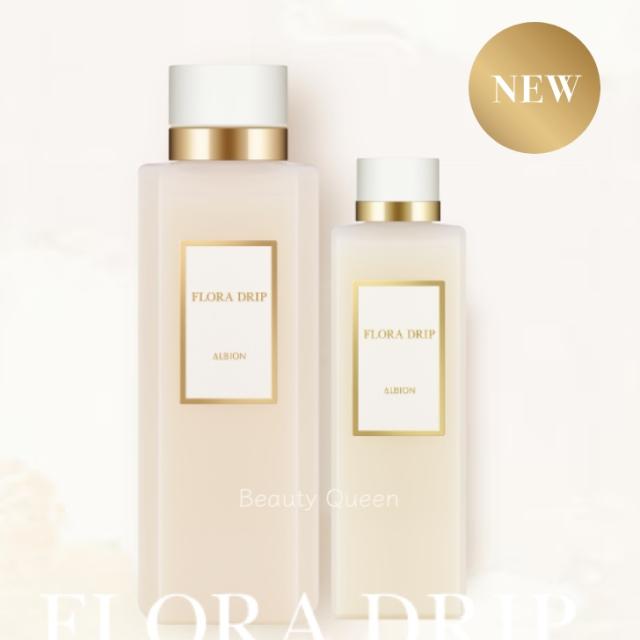 Scrubland》[3EDBB] ドイツ語版 デュアルランド