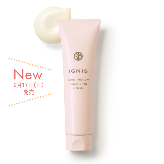 IGNS モイスト リニュー クレンジングクリーム 80包 モイスト リニュー クレンジングクリーム | IGNIS （イグニス）公式サイト