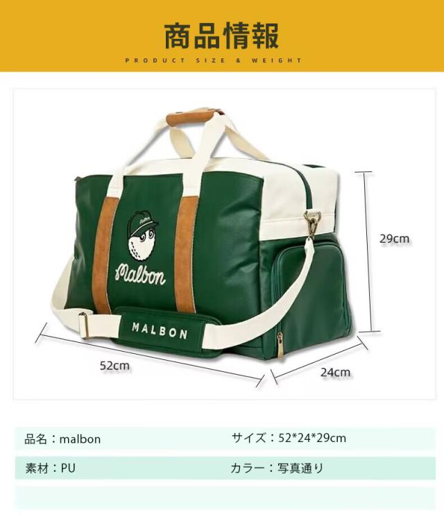 Malbon Golf Mバケットクラシック ボストンバッグ　マルボン Malbon Golf Mバケットクラシック ボストンバッグ マルボン Malbon