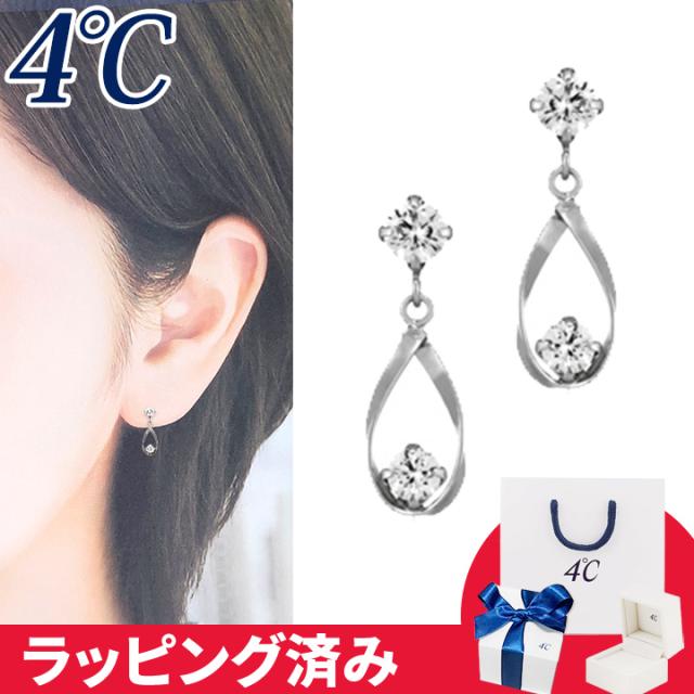 ジクアス HEART MOON PIERCED EARRINGS(2JP0964)K10 ピアス｜スター