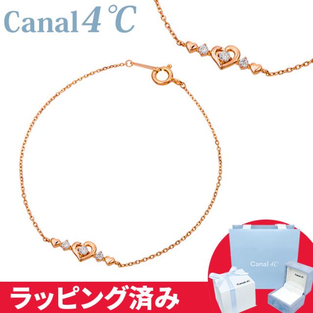 カナル 4℃ ブレスレット ヨンドシー canal4℃ ハート ピンク ゴールド レディース プレゼント ジュエリー アクセサリー