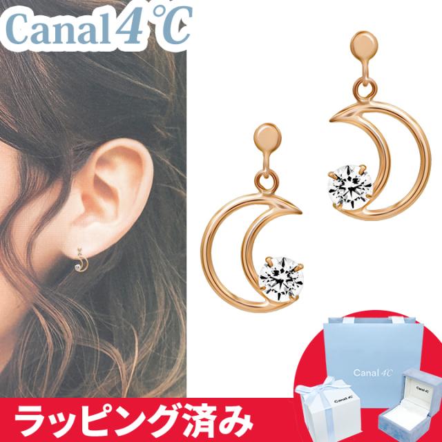スワロフスキー Swarovski Ortyx フープピアス 5632467