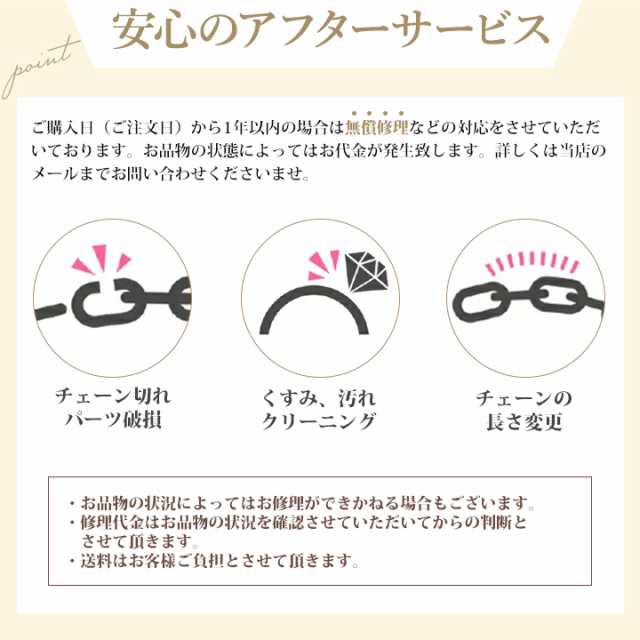 カナル 4°c ネックレス 馬蹄 幸運 ヨンドシー canal4 カナル 4°c ネックレス 馬蹄 幸運 ヨンドシー canal4