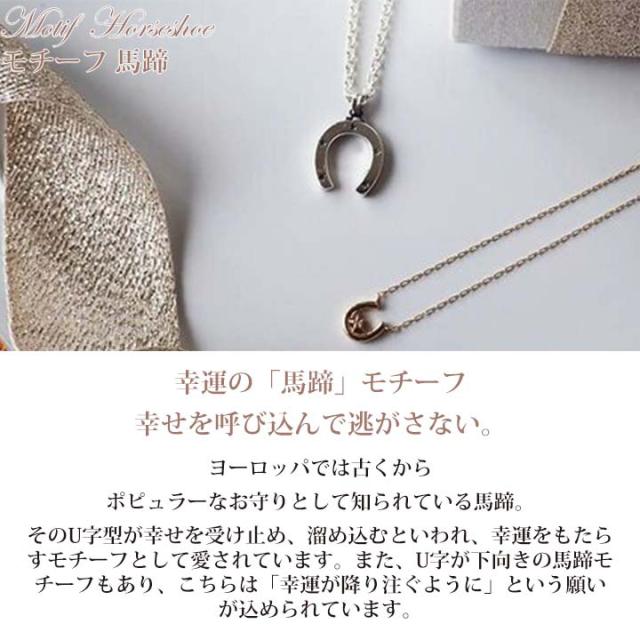 【Canal4℃】馬蹄モチーフ ブレスレット ギフトにも Canal4℃ カナル 4°c ブレスレット 馬蹄 幸運 ヨンドシー canal4
