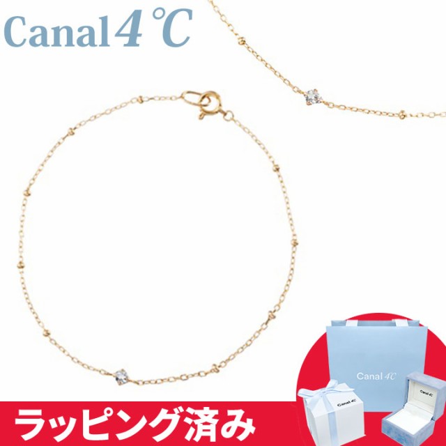 カナル 4°c ブレスレット トパーズ 一粒 華やか ヨンドシー canal4℃ レディース プレゼント ジュエリー アクセサリー 一石 誕生日 正規