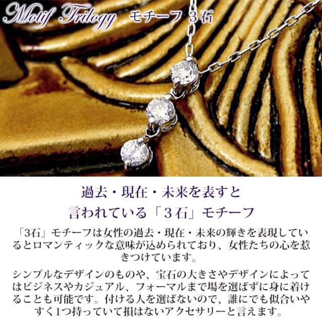 canal4℃】K10 三石ダイヤモンドネックレス WG ロジウムコート カナル 4