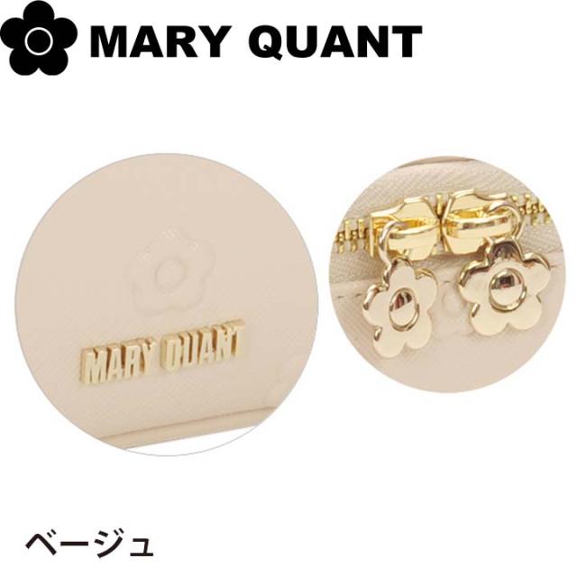 マリークワント　メイクボックス　ポイント商品 マリークワント マリクワ メイクボックス ポーチ バニティ