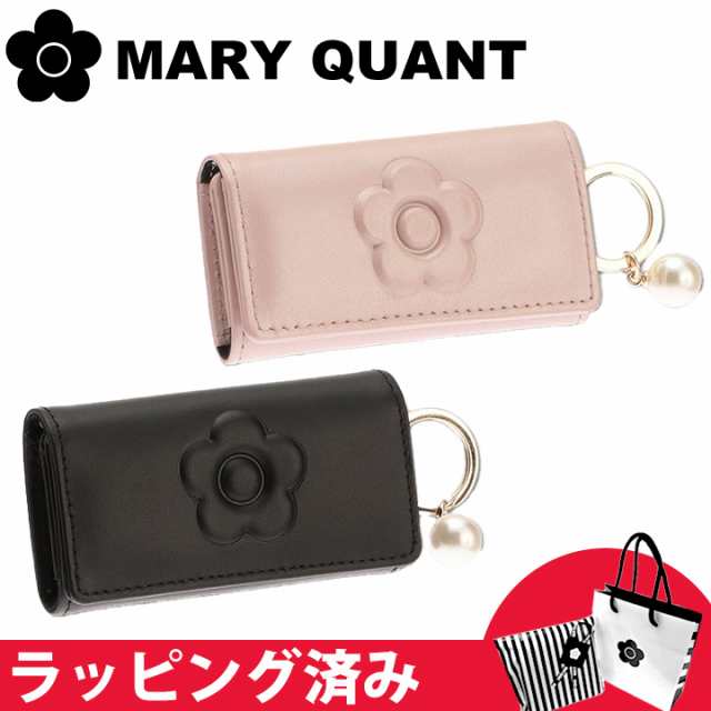 マリークワント マリクワ キーケース キーケース ギフト レディース エンボスデイジーパール MARY QUANT