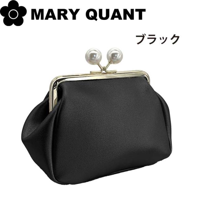 人気☆MARY QUANT エンボスデイジーパール ガマ口ポーチ ギフト 公式】エンボスデイジー パール ガマ口 マルチ ポーチ マリー