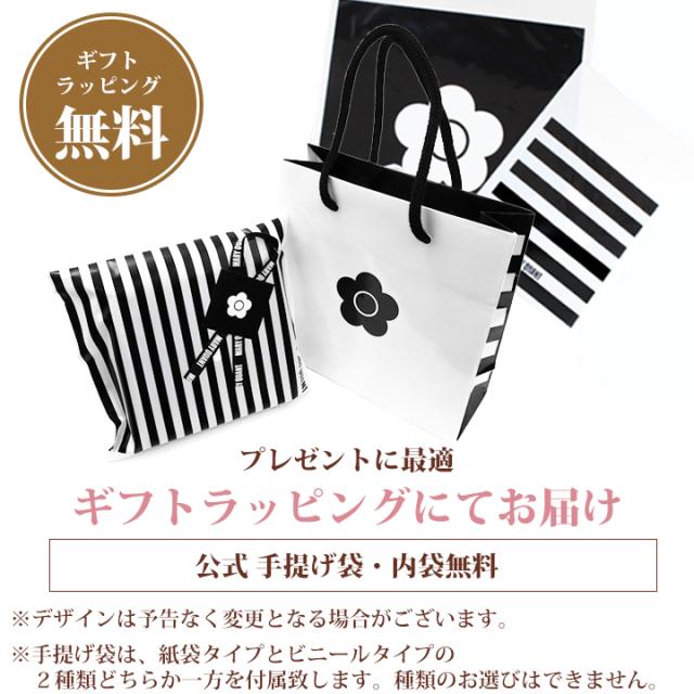 マリークワント マリクワ 財布 二つ折り財布 Lウォレット キルト