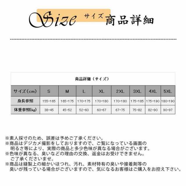 ハーフパンツ デニム メンズ デニムパンツ 短パン 英字 ウエストゴム