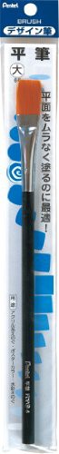 Pigma Micron PN Pen Blue/Black