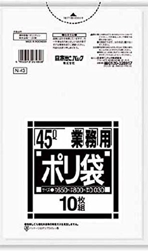 1個 サニパック N-43Nシリーズ45L透明 10枚 N43CL