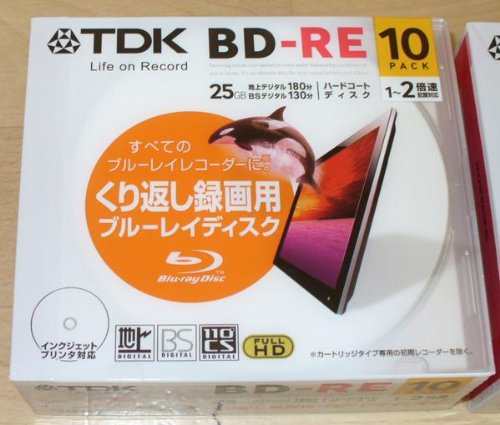 BEV25PWA10B-BC_H TDK 録画用BD-RE 1-2倍速対応 25GB 10枚 プリンタブル