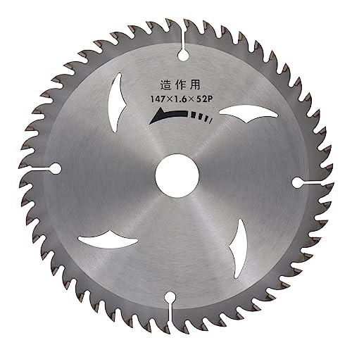 直径147mm 三共コーポレーション 漢道 木工用チップソー 147×1.6×52P