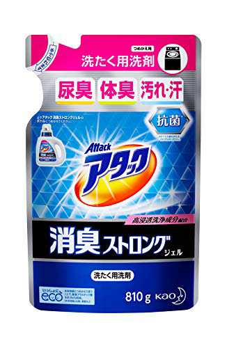 アタック 消臭ストロング ジェル 洗濯洗剤 液体 詰め替え 810g