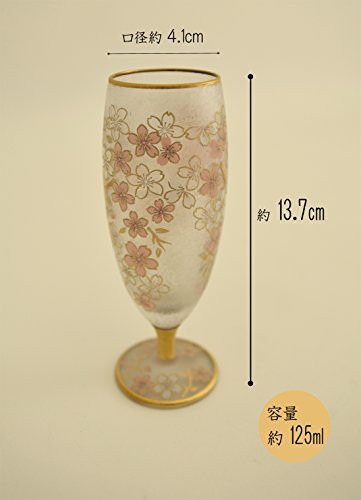 サクラ_単品 アデリア 酒器 日本酒グラス エル・ドラード 桜 125ml