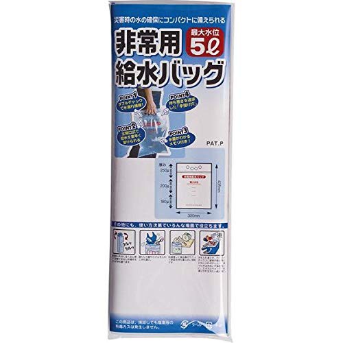 非常用給水バッグ5L用／1P A-1358