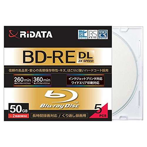 ライテック製 RiDATA 片面2層 50GB 長時間録画対応 ブルーレイディスク