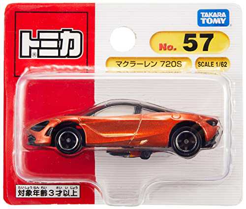 タカラトミー トミカ No.57 マクラーレン 720S (ブリスターパッケージ