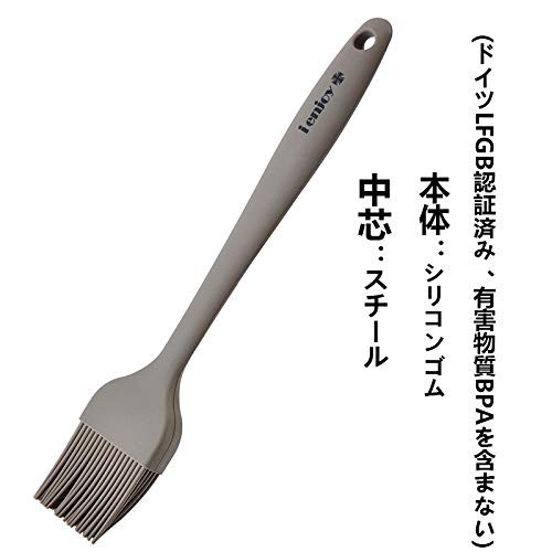 大小セット シリコン塗り刷毛 料理用ハケ 2本セット ベーカリーはけ