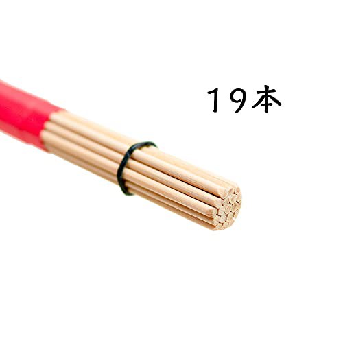 CUSTEAM ドラムスティック ロッズ 19束 竹 drum stick rods bambooの