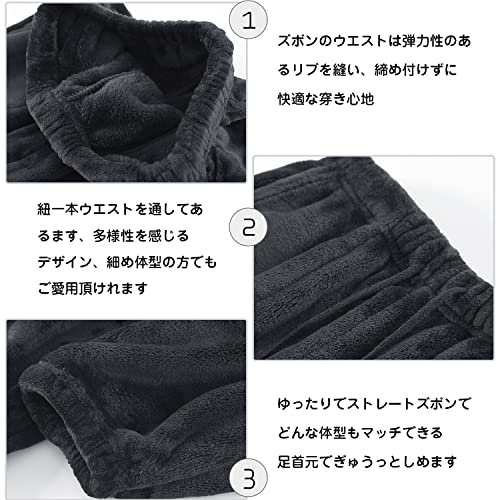 グレー_2XL [ＳＥＴＯＭ] パジャマ メンズ 冬 両面起毛 ルームウェア