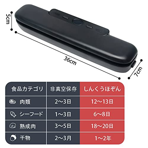 真空パック機-黒 Lixiin 真空パック機 自動 真空シーラー【吸引力