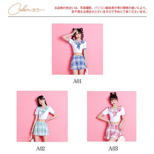 楽天市場】SALE中 激安 3点セット 水着 ビキニ 体型カバー水着
