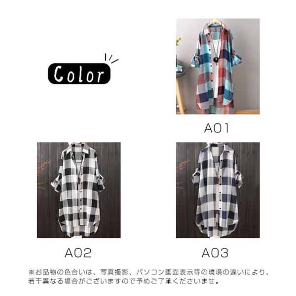 ブラウス トップス オシャレ長袖 きれいめ チェック シャツ コーデ ゆったり 可愛い 大きいサイズ  着痩せ 通勤  体型カバー レディース 30代 40代 夏 秋 新作 ブラウス 秋 春 シャツ チェック柄 レディース トップス 長袖