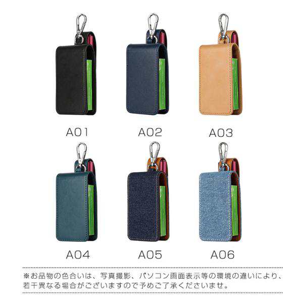 アイコス ケース イルマワン IQOS アイコスイルマワン ヒートスティック iqosタバコケース カバー ILUMA ONE 耐衝撃 収納  送料無料の通販はau PAY マーケット - ぽんぽん亭 | au PAY マーケット－通販サイト