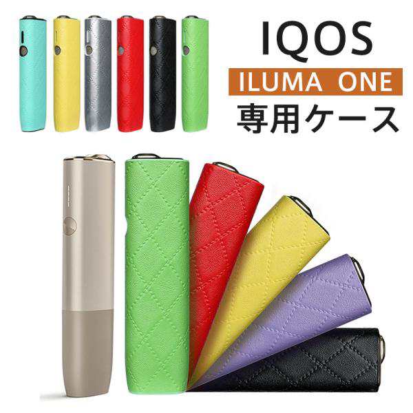 ☆ アイコス イルマ ケース iqos iluma 用 ストラップ無地 ミント２