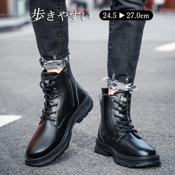 ワークブーツ ショートブーツ メンズ マウンテンブーツ 防寒靴 エンジニア 仕事靴 チャッカブーツ 合革 ビジネスシューズ 滑り防止 通勤 送料無料 ワークブーツ ショートブーツ メンズ マウンテンブーツ 防寒靴