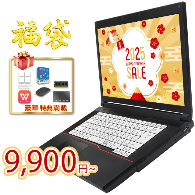 ノートpc B551/D 8GB 500G DVD 無線 Windows10 dynabook Satellite B551/D ハードウェア仕様 ｜東芝ダイレクト