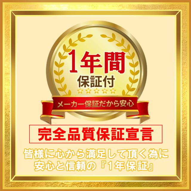 27インチ一体型PC】Core i7 第4世代 メモリ16GB SSD512GB Windows11