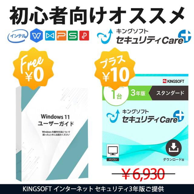 Lenovo中古ノートパソコン 13.3インチ Lenovo x13シリーズ 第10世代 Core i5 メモリ8GB SSD256GB/512GB/1TB Windows11 Office付き 薄型軽量_8