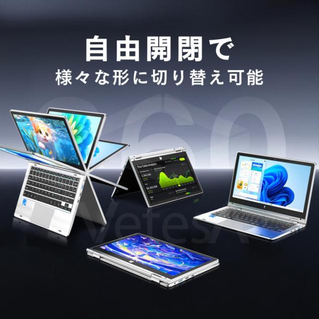 新品ノートパソコン タブレット タッチパネル 12インチ メモリ8GB SSD128GB/256GB/512GB Celeron Webカメラ 360度画面回転 5G WiFi Bluetooth 軽量薄型 3Y116N_4
