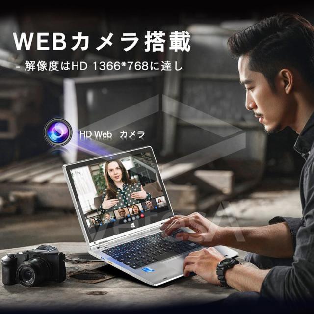 新品ノートパソコン タブレット タッチパネル 12インチ メモリ8GB SSD128GB/256GB/512GB Celeron Webカメラ 360度画面回転 5G WiFi Bluetooth 軽量薄型 3Y116N_5