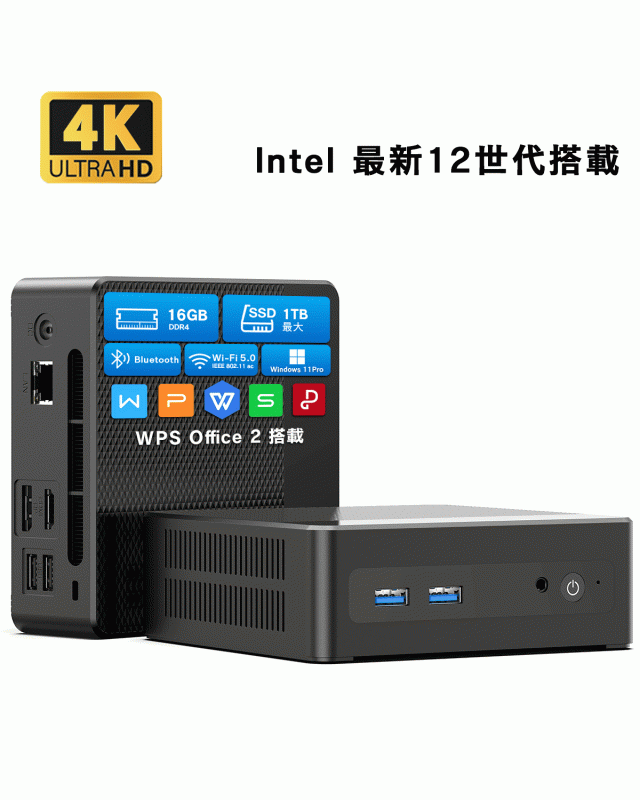 MiniPC  ミニPC インテル  Win10搭載/Bluetooth/PC ZXIPC Mini PC Computer Intel Core i7 i5 i3 Processador ITX
