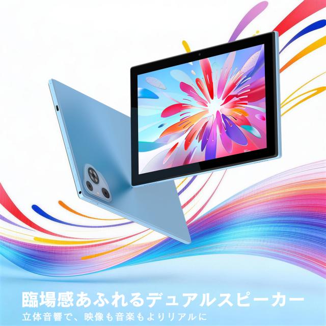 タブレット 10インチ Android13 SIMフリー 新品 本体 タブレット タブレット 10インチ Android13 SIMフリー 新品 本体 タブレット