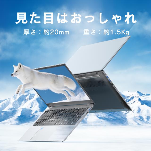 ノートパソコン 新品 15.6型 Office付き Windows11 メモリ16GB ノートパソコン 新品 15.6型 Office付き Windows11 メモリ16GB