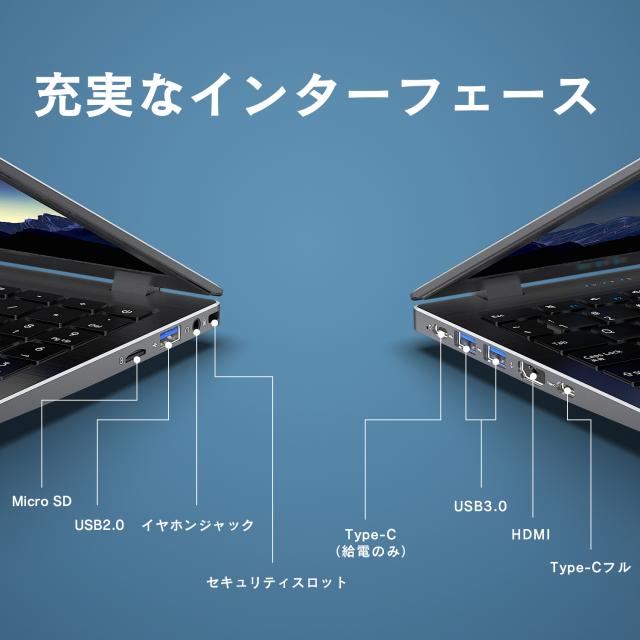 ノートパソコン Windows 11 ssd512 16gb メモリ NEC