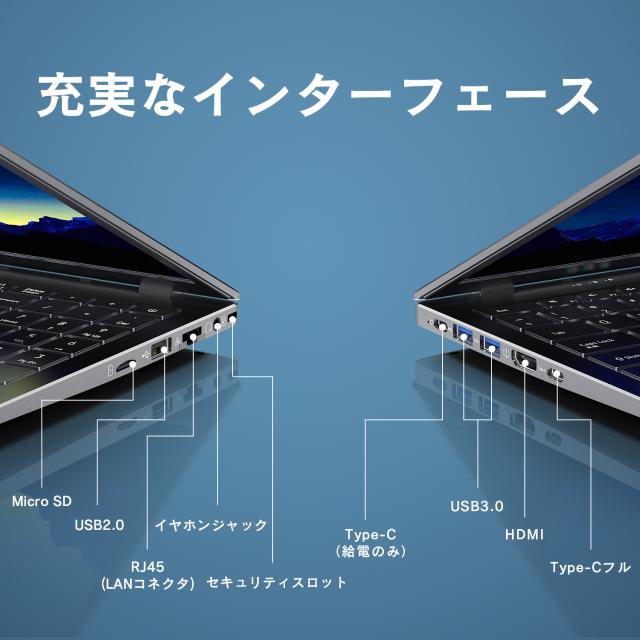 高性能ゲーミングノートパソコン 新品 本体 15.6型 Office付き 第12