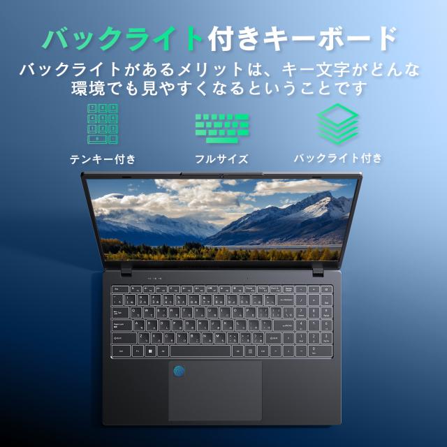 高性能ゲーミングノートパソコン 新品 本体 15.6型 Office付き 第12