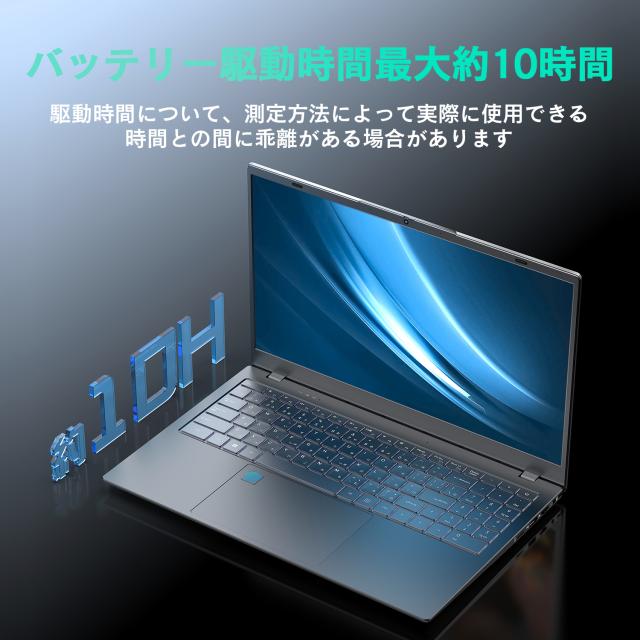 高性能ゲーミングノートパソコン 新品 本体 15.6型 Office付き 第12 