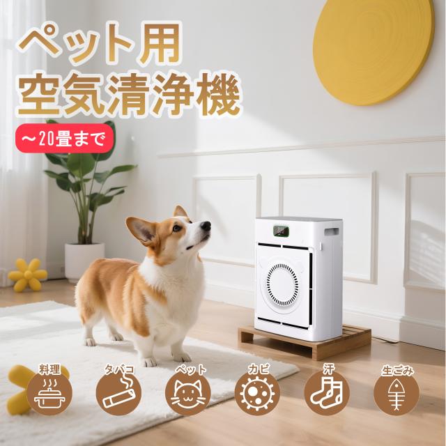 NAYAHOSE ペット用バスタブ、折りたたみ シャワープール 犬用 猫用