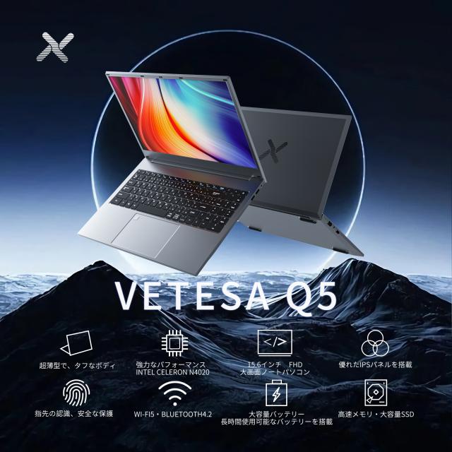 【新品】ノートパソコン Office付き 15.6インチ Windows11 初期設定済 初心者や学生におすすめ！N4000 メモリ8GB SSD256GB Celeron搭載 NCS215Y_1