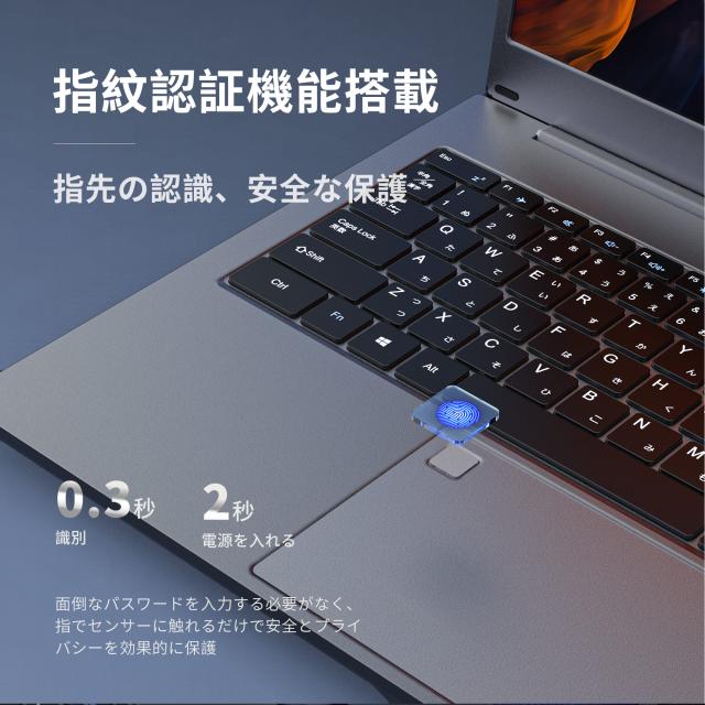 【新品】ノートパソコン Office付き 15.6インチ Windows11 初期設定済 初心者や学生におすすめ！N4000 メモリ8GB SSD256GB Celeron搭載 NCS215Y_6