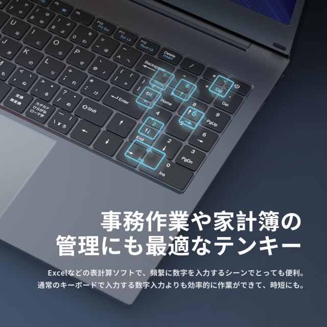 【新品】ノートパソコン Office付き 15.6インチ Windows11 初期設定済 初心者や学生におすすめ！N4000 メモリ8GB SSD256GB Celeron搭載 NCS215Y_7
