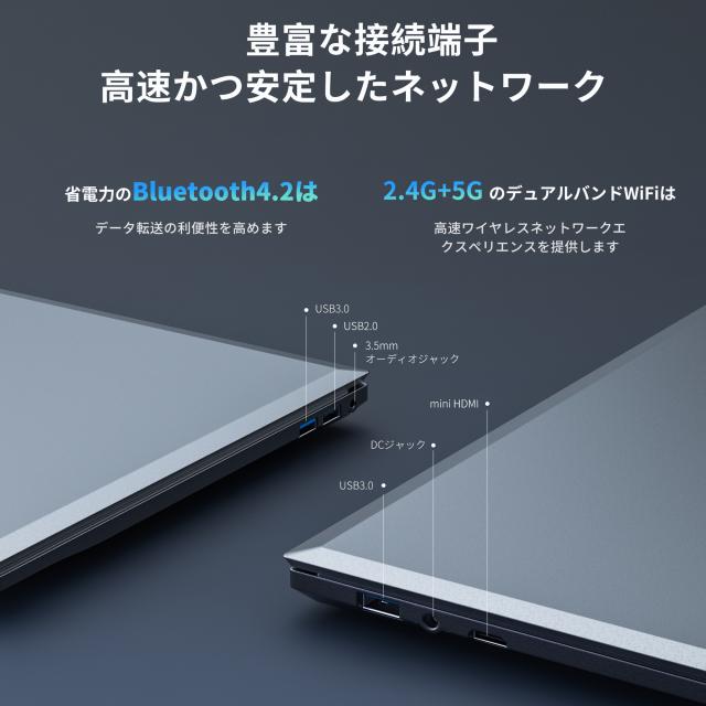 【新品】ノートパソコン Office付き 15.6インチ Windows11 初期設定済 初心者や学生におすすめ！N4000 メモリ8GB SSD256GB Celeron搭載 NCS215Y_8